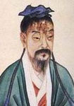 Rong Yu