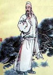 Wang Zhihuan