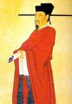 Wen Tianxiang