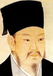 Dai Shulun