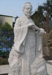 Li Qiao