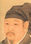 Qin Guan