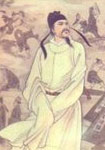 Liu Zongyuan