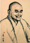 Guanxiu