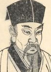 Su Shi